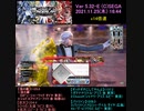 毎日ワンダーランドウォーズ78 協奏闘技場-神医ノ章-  WonderandWars(wlw)(2021.11.25-1644)