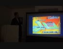 市民生活を守る会　いしいじんぺい先生講演会✨