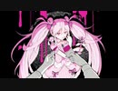魔法少女とチョコレゐト / ヨリシロさん Cover