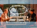 何歳まで生きたい？｜橋本倫志さんと考える人生の終え方について【遅いインターネットラジオ vol.135】