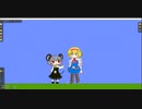 NYNはICGの隣の建物全体をノックダウンします。