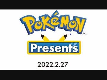 人気の ポケモンダイレクト 動画 80本 ニコニコ動画