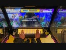 【CHUNITHM】Fidget Dancer SSS