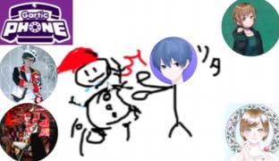 【5人】雪だるまを粉砕する天然狂人【Garticphone】＃4　last