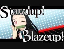 【鬼滅のMMD】Stand up! Blaze up!