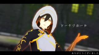 【原神MMD】ドーナツホール【帝君】