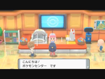 ポケモンを回復させるときの音でビート組んだ