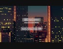 【初音ミク】惜景（せきけい）【オリジナル曲】