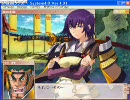 戦国ランス☆5制限プレイ第二部正史ルート　part58