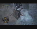 【ダークソウル3】大男の じしん 攻撃！【16-2回目】