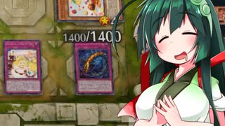 【遊戯王マスターデュエル】マイペースな決闘者ずん子1【VOICEROID実況】