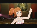 【スタマス】おおきいやよい雪歩真美でTHE IDOLM@STER【Mod】
