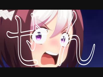 危険なあげません