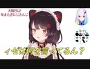 【にじさんじ切り抜き】5分くらいで分かった気になれる！　リゼ・ヘルエスタのよわよわ滑舌まとめ　【2021/09~2022/01版】