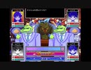 RPG『OMORI』実況プレイpart40