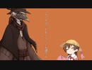 きまぐれわらべ【ソフトウェアトーク劇場】