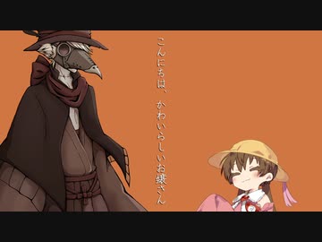 きまぐれわらべ【ソフトウェアトーク劇場】
