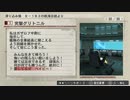 【DLC配信記念】R-TYPE TACTICS II「突入グリトニル」開始【愛してるぜ　ベイビー！】