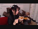 【あかねこ ニコ生】マルゲリータ鍋作ってのみざつしたい枠♪。2022年2月18日【akaneko】