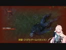 【BF2042】 IAさんは近未来戦を生き抜きたい　Part5