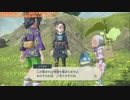 幻の伝説ゲーム『Pokémon LEGENDS アルセウス』垂れ流し その34