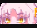 【Noita】くあっどりるのいた#62