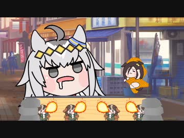 たぬきまとめ【その4】