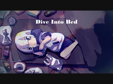 Dive Into Bed / Coal feat.可不(KAFU)【可不オリジナル】