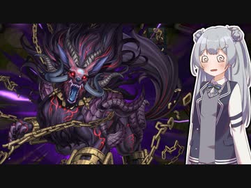 【遊戯王マスターデュエル】列車デッキで気持ちよくなりたい六花ちゃん #10【小春六花実況プレイ】