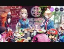 ヘブンバーンズレッド 実況プレイ #15