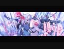 CH4NGE 歌ってみた eia.
