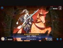 【ゆっくり実況】魔妖不知火はいいぞ！【遊戯王マスターデュエル】