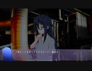 【デイグラシアの羅針盤】20代 はじめてのノベルゲーム Part68