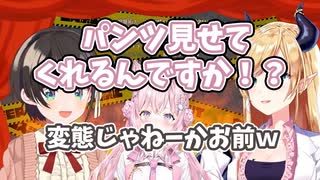 すばちょこ地獄企画で暴走とツッコミが止まらない博衣こより【ホロライブ切り抜き】