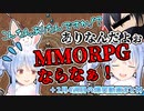 【一人コント】レベルが爆増し"心の中のキ○ト"と会話する兎田ぺこらが面白すぎるw【2月4週爆笑シーンまとめ】【切り抜き/ホロライブ】