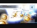 【FF12TZA】4倍速・コマンド入力+近接武器+無属性魔法禁止縛り【76ミリ】