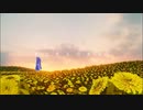 さよならの約束（feat.可不)
