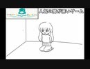 [ゆっくり実況]何故か人気の闇の深いゲーム[尊い命][ノベルゲームコレクション]
