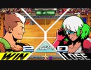 フライングパワーディスク2 (Windjammers 2), L.Biaggi [Xbox series S, Normal rank]