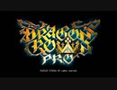【実況】ちょっくらドラゴンズクラウンを探してくる【DRAGON'S CROWN PRO】part1