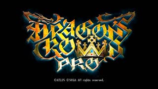 【実況】ちょっくらドラゴンズクラウンを探してくる【DRAGON'S CROWN PRO】part1