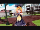 sour式鏡音リン 世界は恋に落ちている mmd初心者 #5