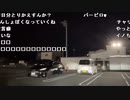 【イノシシ ニコ生】今日はパチで絶対勝つ！水曜日お疲れ様でした。2022年2月16日【inoshishi】