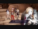 【Caligula Overdose】帰宅部生活始めました#18【実況】