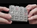 ASMR キーボードテスターの心地いいポチポチ音