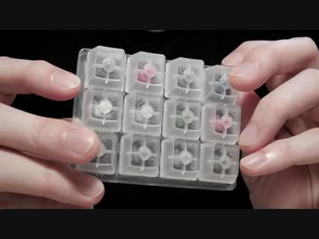 ASMR キーボードテスターの心地いいポチポチ音