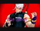 【鬼滅のMMD】洋楽2曲【宇髄天元】