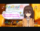 なんちゅう恋をやってるぅ YOU KNOW?　Berryz工房　つんく　パタリロ西遊記!　[歌える音源] (歌詞あり　ガイドメロディーなし　アニソン　オフボーカル　家カラ　karaoke)