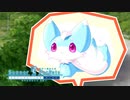 【Summer Pockets】唐突に飼い主を裏切る畜生青狐#90【REFLECTION BLUE】