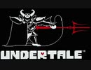 【実況】にわかケモナーがイクッ！アンダーテール【UnderTale】#25